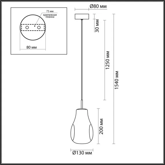Подвесной светильник Nave 5098/4LB Odeon Light