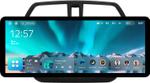 Магнитола для Suzuki SX4 2 2013-2021 (без штатной КЗВ) - Teyes CC4 монитор 12.3" 2K QLED + рамка 9, Android 14, Быстрейшая, Snapdragon 680, DSP, CarPlay, 4G SIM-слот