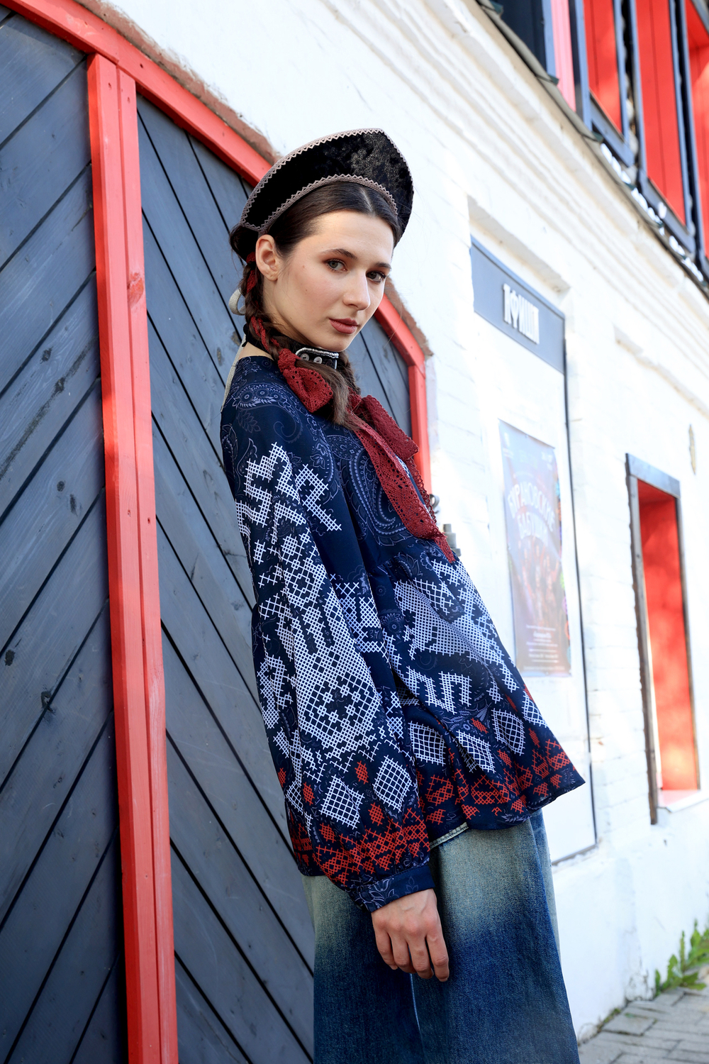 Blouse "Cloudberry. Evening"