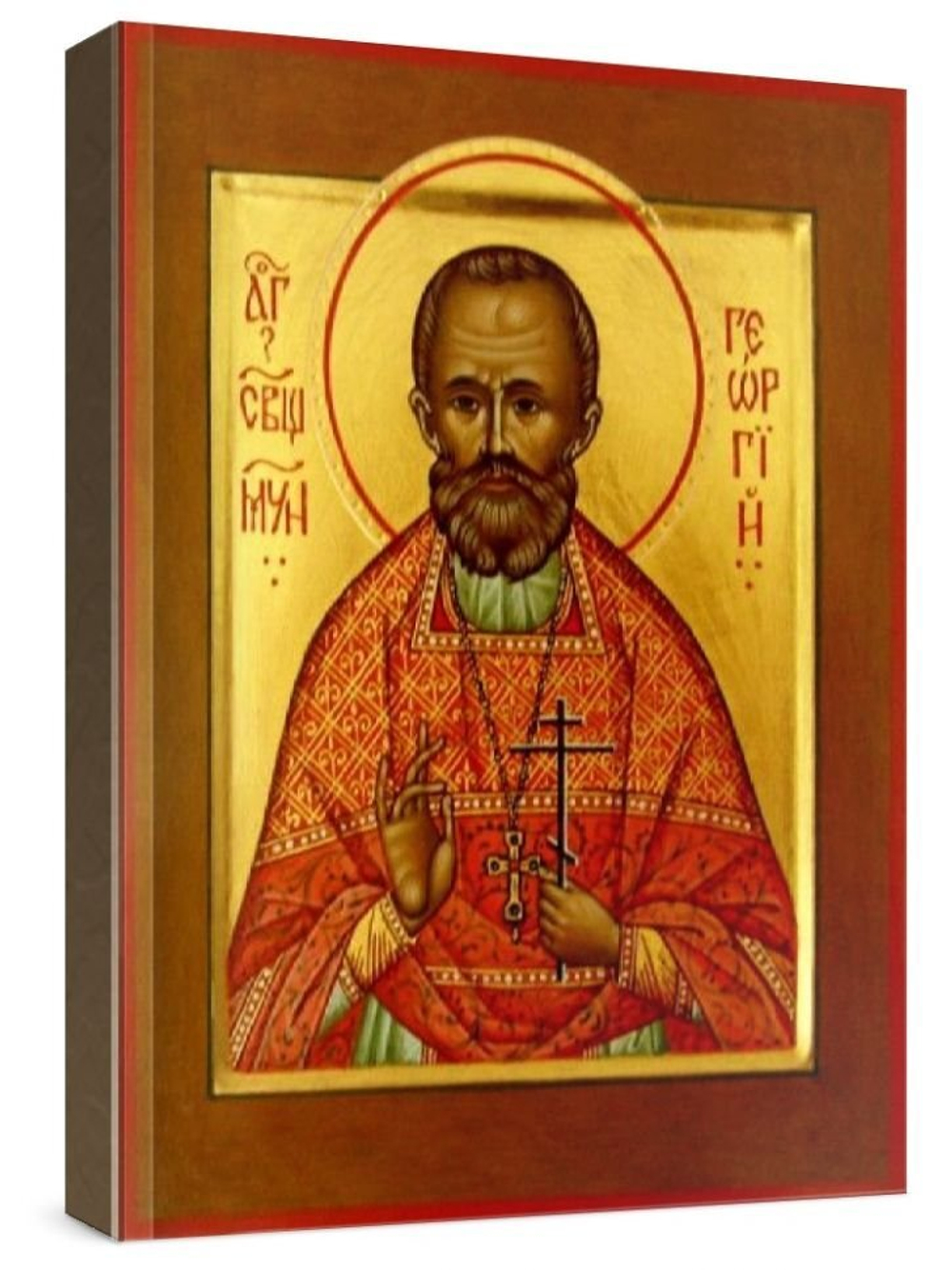 Георгий Архангельский (рукописная икона)