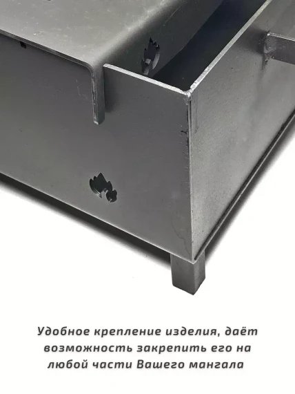 Универсальная полка - плитка 2в1 на мангал