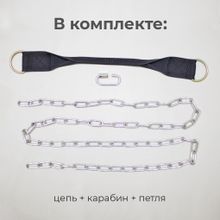 Крепление для боксерских мешков до 20 кг, L=1500 мм																							 (стандартный)