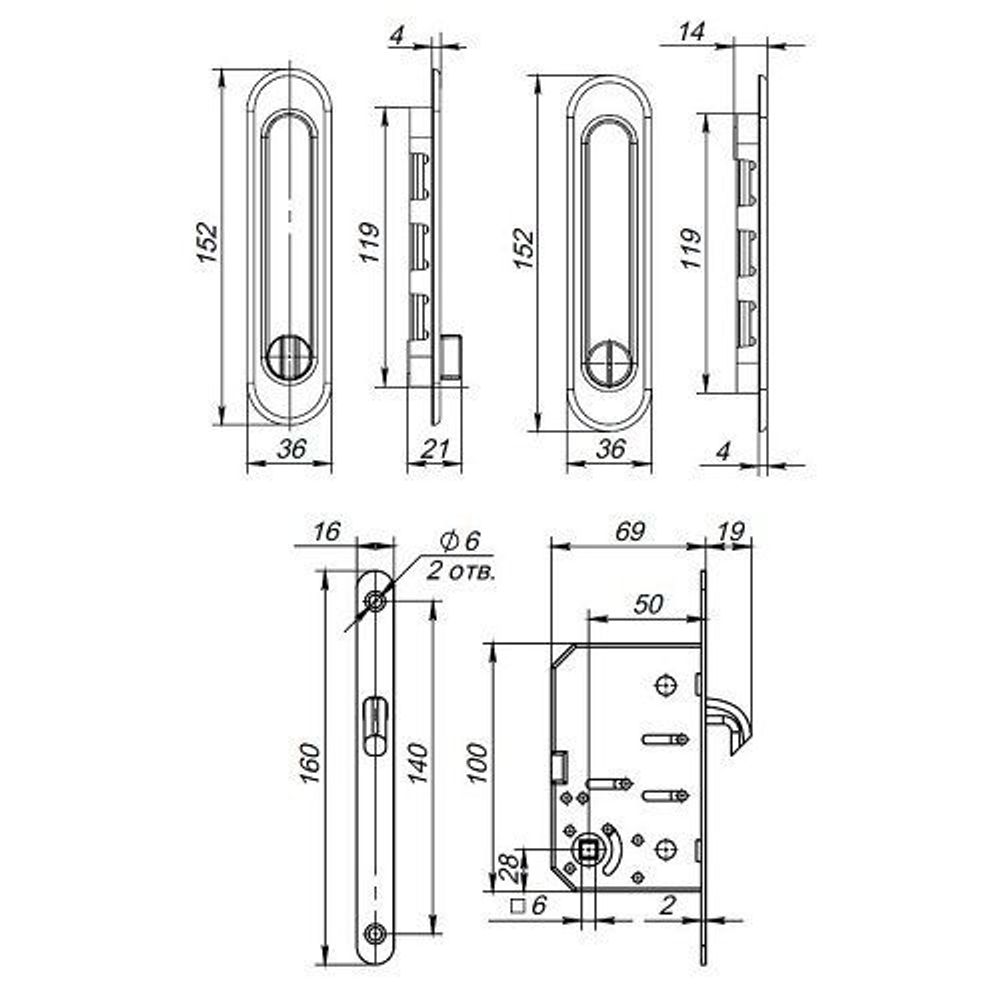 Чертеж с размерами PUNTO Soft LINE SL-011