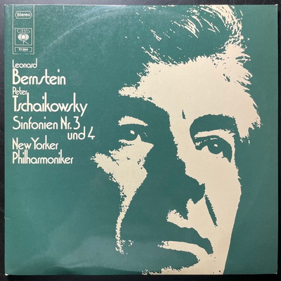 Чайковский - Симонии №3 и №4 2LP (Германия)