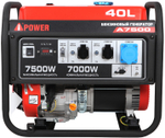 Бензиновый генератор A-iPower A7500