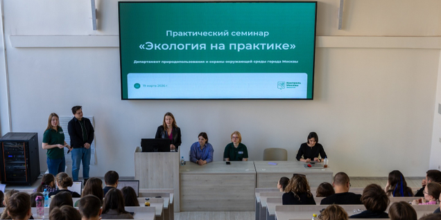 <strong><span class="">Построение отделов и обучение персонала</span></strong>