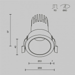Встраиваемый светильник Maytoni Dip DL116-10W-4K-B