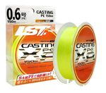 Шнур LINESYSTEM Casting PE X8 #0.6 (150m) yellow