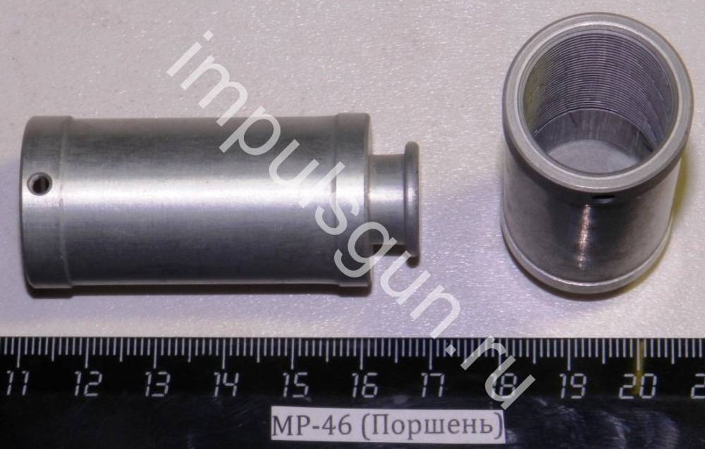 МР-46 (Поршень) 53326