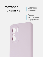 Чехол ROSCO для Poco F3 оптом (арт. XM-PF3-COLOURFUL-PURPLE)
