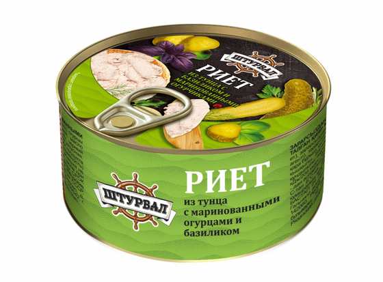 Риет из тунца с маринованными огурцами и базиликом 115г (16шт)  ключ