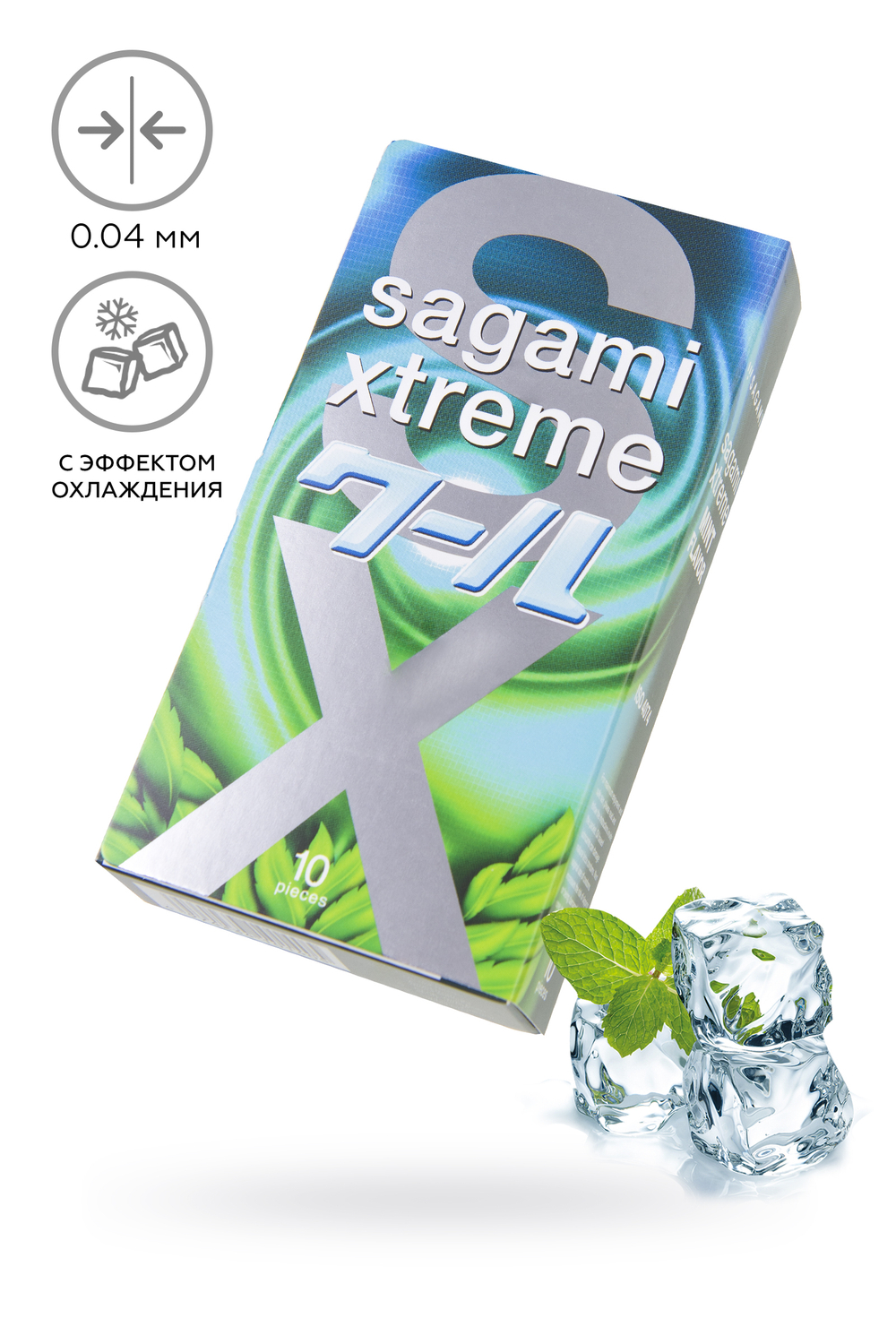 Презервативы Luxe EXTREME Ночная Лихорадка (Персик) 4692lux