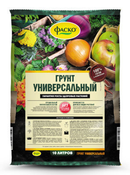 ГРУНТ ФАСКО ЦВЕТОЧНЫЙ УНИВЕРСАЛЬНЫЙ 10Л