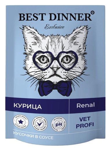 Best Dinner Exclusive Vet Profi Renal Курица в соусе пауч для кошек 85 г