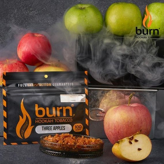 Burn - Three Apples (100г)