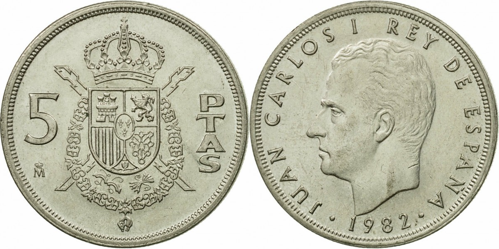 Испания 5 песет, 1982 - 1989 Король Хуан Карлос I XF