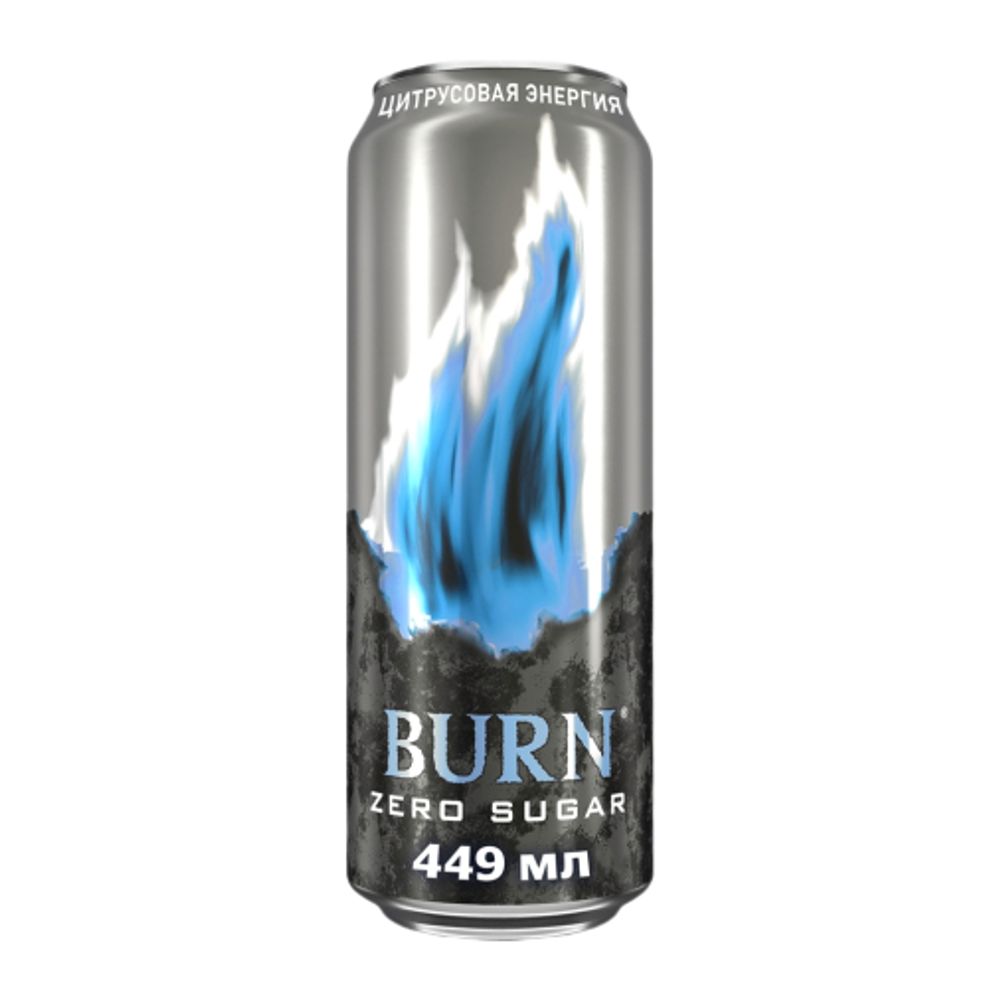 0,449Л ЭНЕРГ НАПИТОК BURN ЦИТРУСОВАЯ ЭНЕРГИЯ Б/САХ Ж/Б