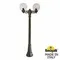 Наземный светильник Globe 250 G25.158.S20.BXE27 Fumagalli