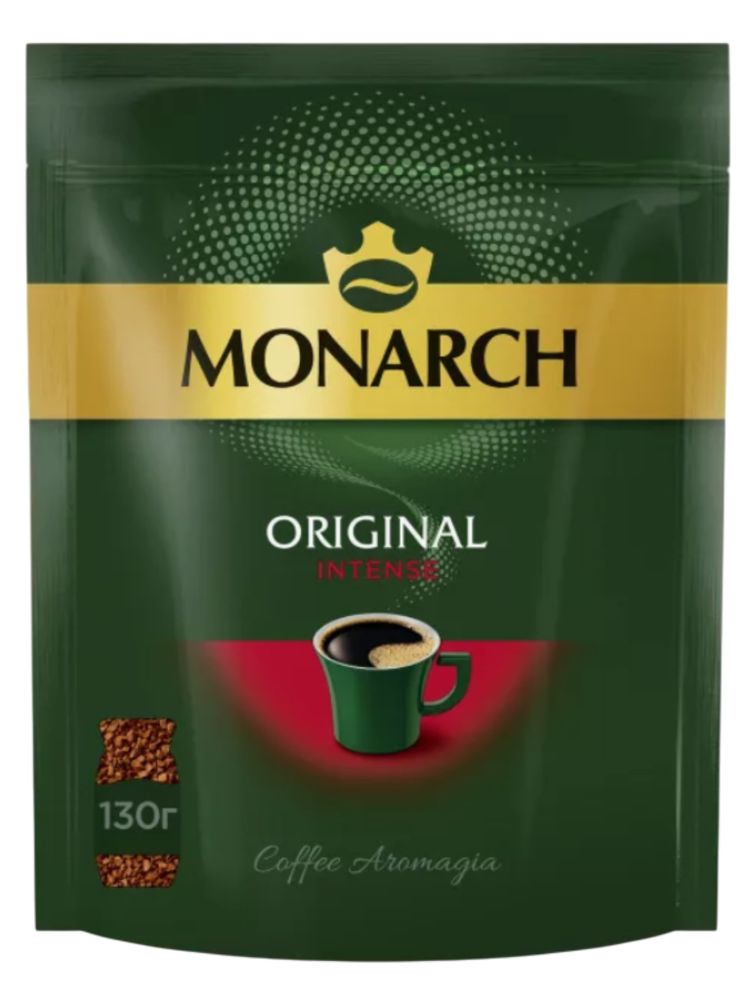 Кофе растворимый Monarch Intense 130 г x 2 шт