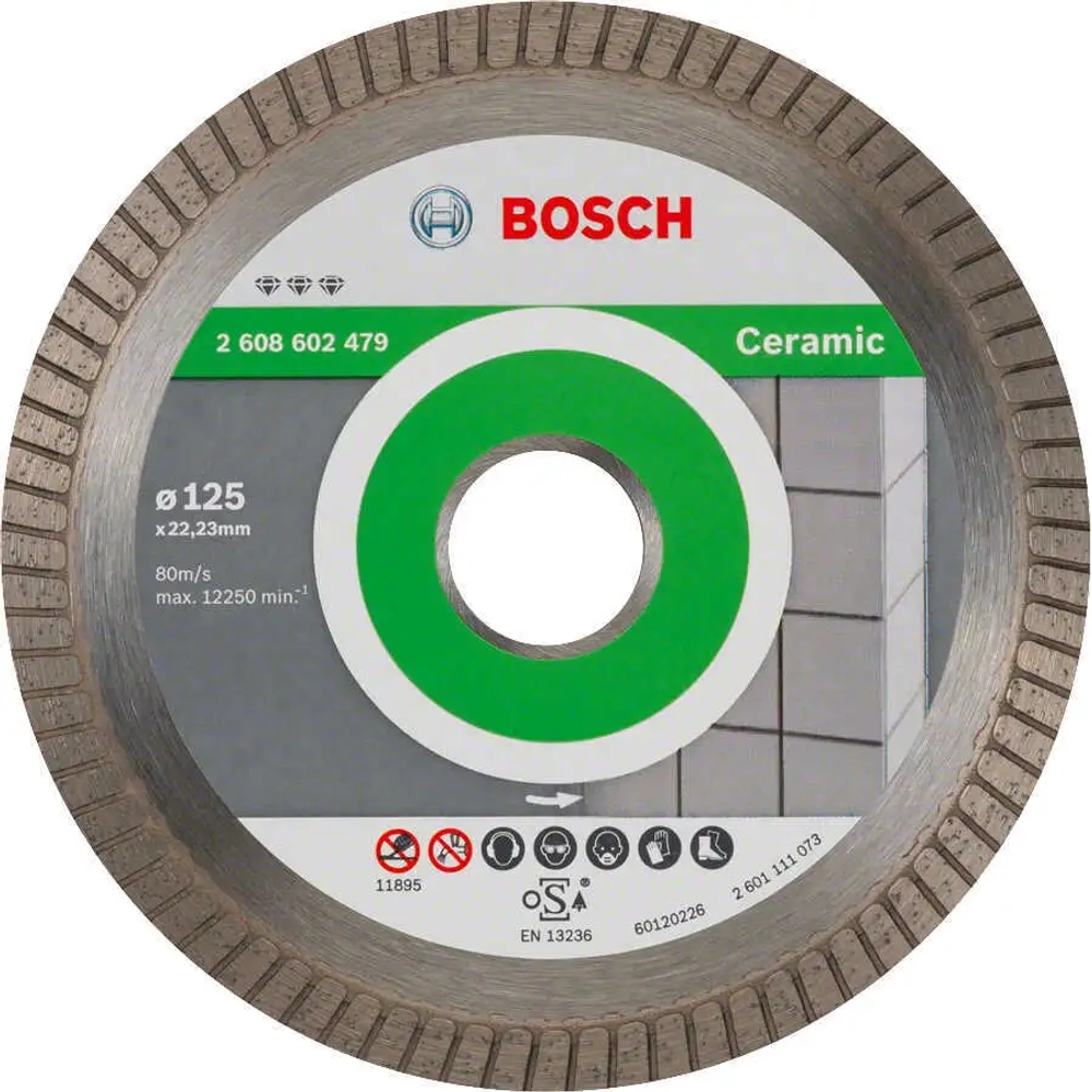 Алмазный отрезной круг Best for Ceramic Extra-Clean Turbo 125x22,23x1,4x7 мм BOSCH 2608602479