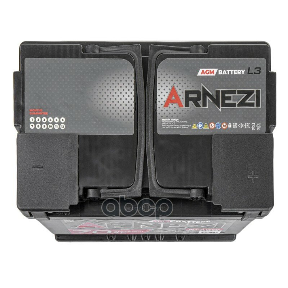 Аккумулятор ARNEZI AGM Start-stop 70 А/ч обратный R+ 278x175x190 L3 EN 760 А