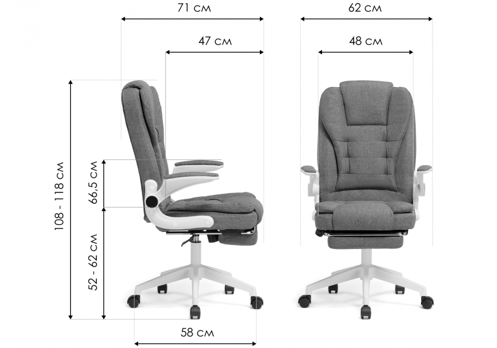 Компьютерное кресло Woodville Mitis gray, white
