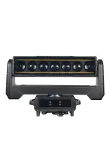 Solid Beam MS1200-IP — двусторонняя LED-голова Beam/Wash/Strobe с бесконечным Pan/Tilt IP66