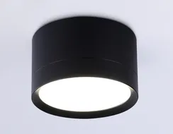 Точечный светильник TECHNO SPOT TN52357 Ambrella