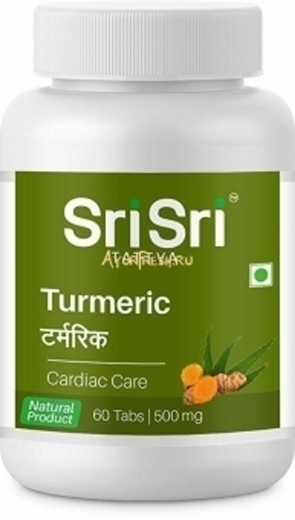 Sri Sri Tattva Turmeric Plus with Pepper Куркума + перец 500 мг 60 таб