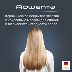 Выпрямитель для волос Rowenta Express Shine SF4621F0