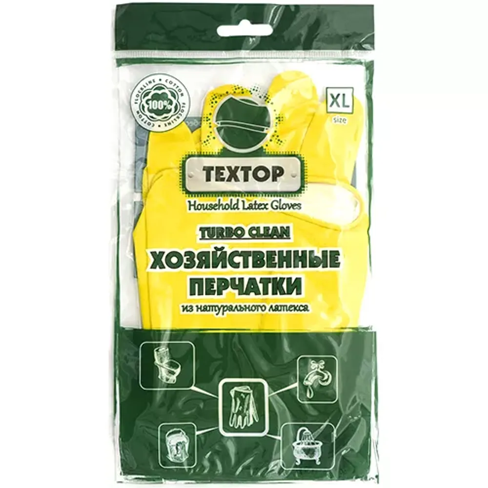Перчатки хоз. Turbo Clean (М) 12шт/300шт ТЕХТОР (Т817)