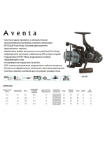 Катушка для рыбалки Okuma Aventa +дополнительная шпуля