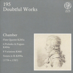 Сборник / Mozart 225: The New Complete Edition (Limited Edition)(200CD)