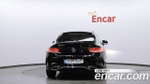 Mercedes-Benz C-Class C200 Coupe — 2023