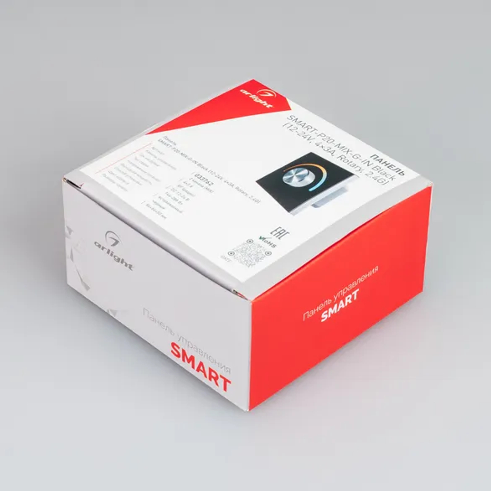Панель SMART-P20-MIX-G-IN Black (12-24V, 4x3A, Rotary, 2.4G) (Arlight, IP20 Пластик, 5 лет) 033762