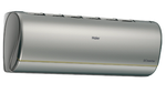 Мульти сплит-система Haier JADE-SM AS50S2SJ3FA-W/G/S