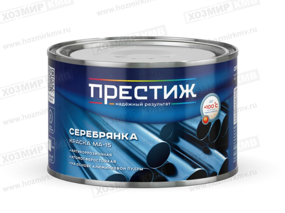 0,8 кг (ПРЕСТИЖ) Краска СЕРЕБРЯНКА МА-15