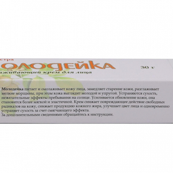 Омолаживающий крем для лица Молодейка (anti age cream) Herbextra | Гербекстра 30г