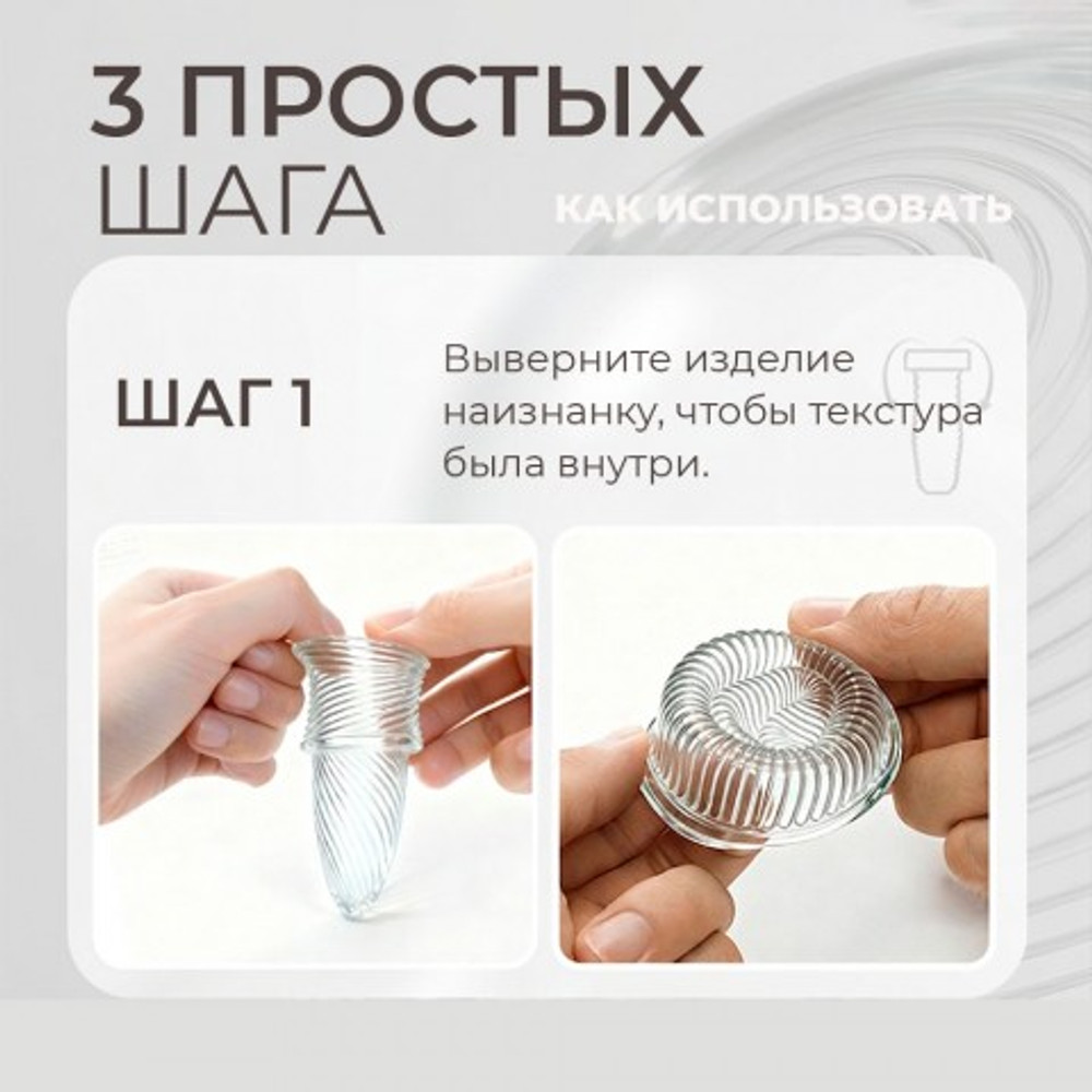 Одноразовый мужской мастурбатор Violent Yellow Drywell
