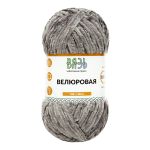 Пряжа Вязь Велюровая / уп.3 мот. по 100 г, 160 м, 09 т.серый