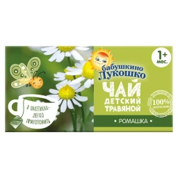 Акции
