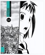 Тетрадь предметная 24л. клетка "Manga - География" (Lamark)