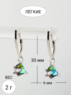 Серьги-подвески Миражи с зеленым кубиком Swarovski