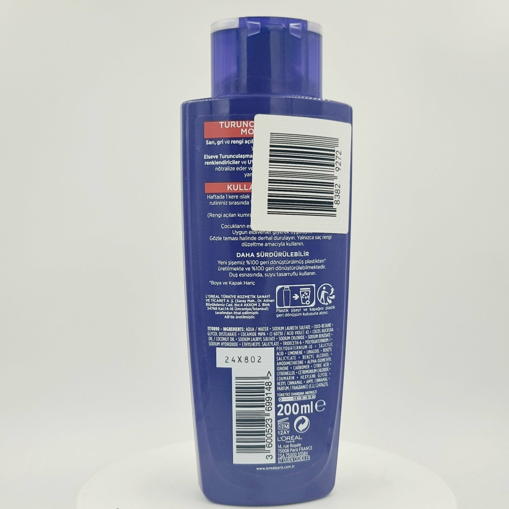Шампунь фиолетовый L'oreal Paris ELSEVE Color Vive Purple 200 мл (Франция)