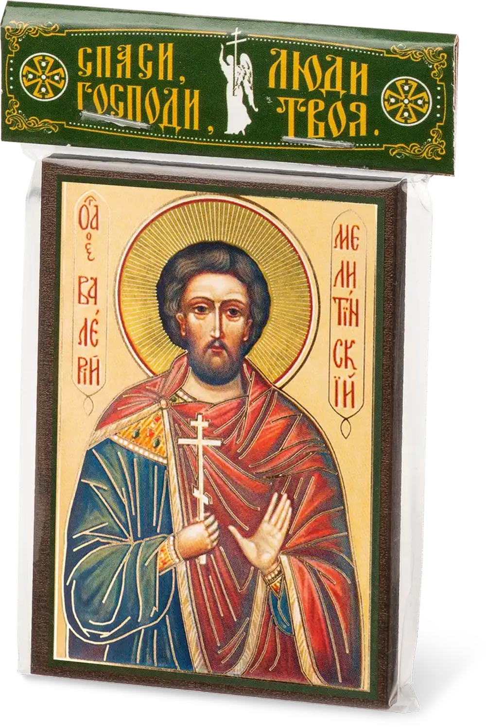 Икона "Валерий Мелитинский" 6х9 на МДФ-6