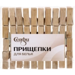 Прищепки бельевые Селфи бамбук (20шт) 6см