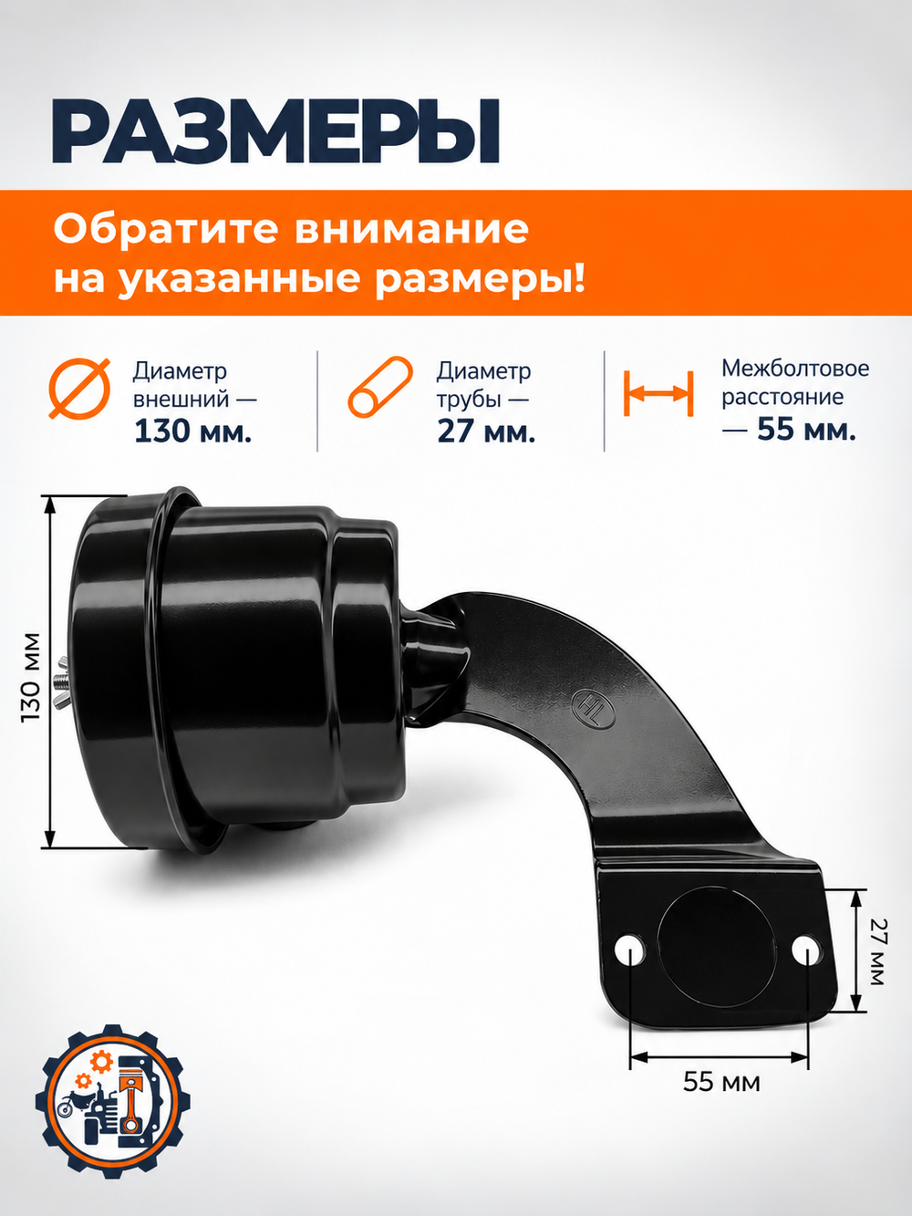 B902-180N-RT (7)