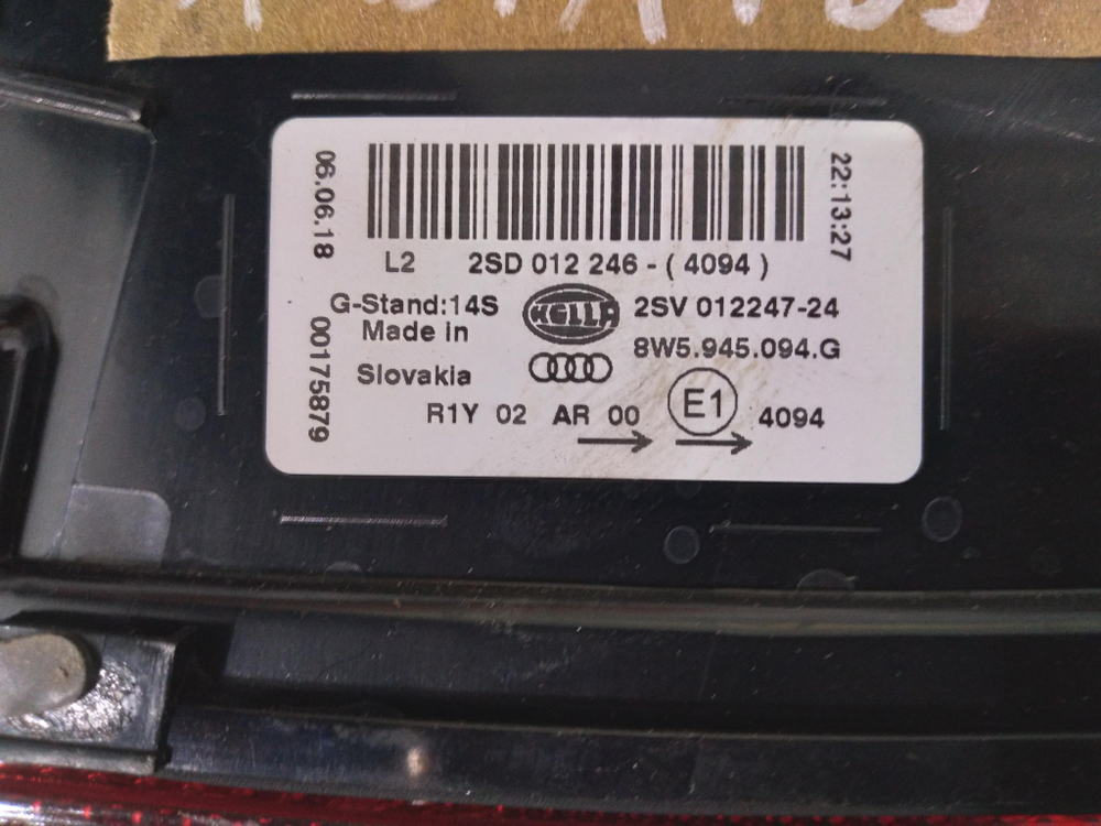 Фонарь правый Audi A4 (B9) Новый оригинаал 8W5945094G