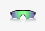 Очки Oakley Radar EV Path