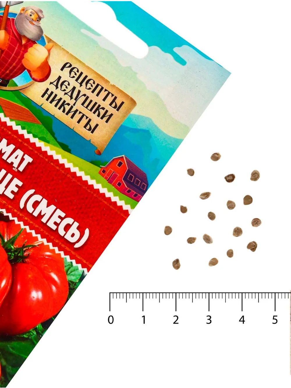 Семена Томат Бычье сердце, 0,1 г